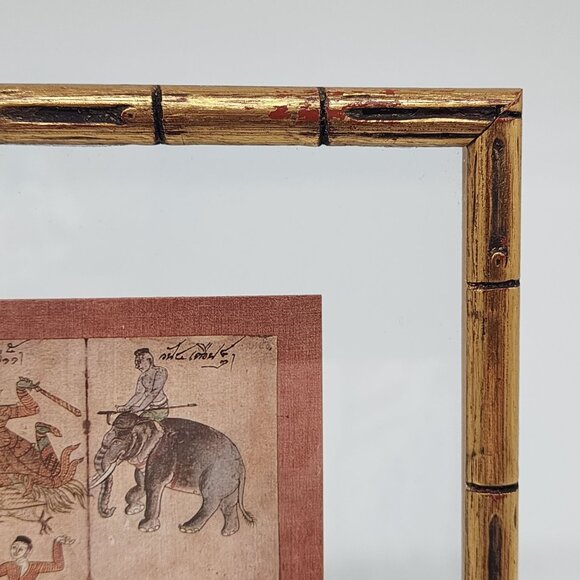 Framed Brahma Jati Siamese Horoscope Art Print in Bamboo Style Frame - Picture 5 of 13